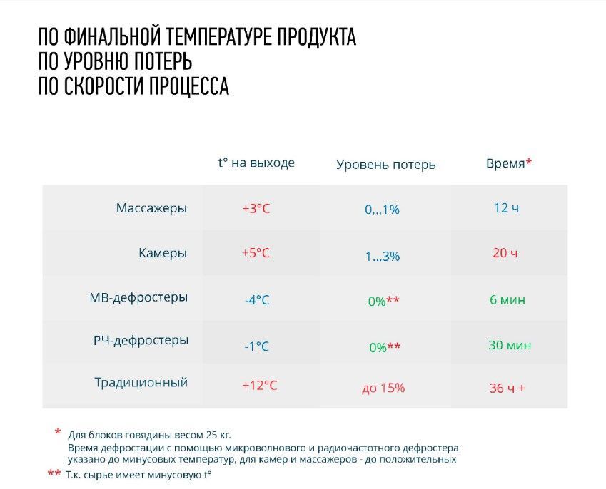 финал.jpg финал.jpg